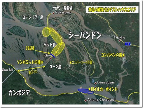 20120508_シーパンドン地図2 20120508_シーパンドン地図2