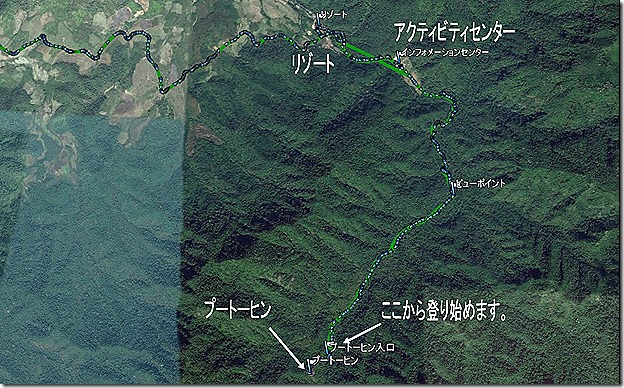 20200101_プートーヒン 20200101_プートーヒン