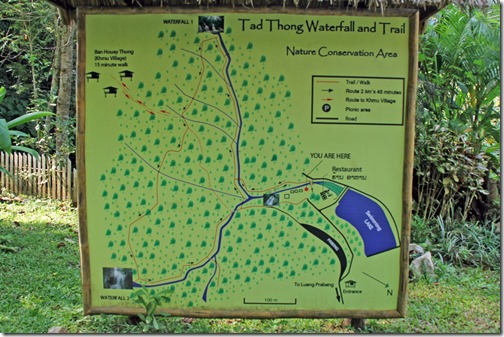 タート・トン滝(Tad Thong Waterfall) タート・トン滝(Tad Thong Waterfall)
