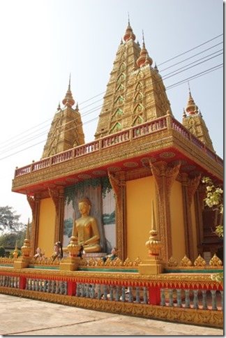 Wat Prabat Phoukhaokhouay