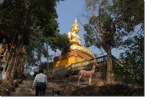 Wat Prabat Phoukhaokhouay