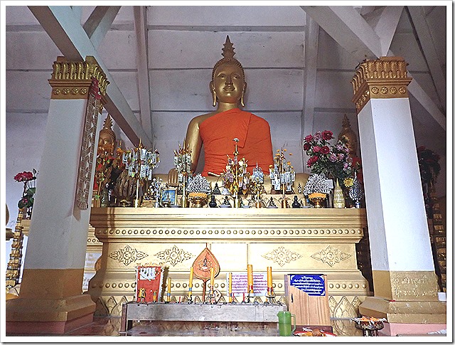 ルアンナムター仏塔(Luang Namtha Stupa)