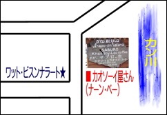 20110730_カオソーイ屋さん-2 20110730_カオソーイ屋さん-2