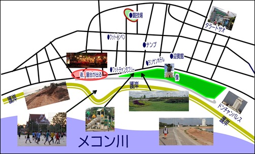 20110731_ビエンチャン護岸 20110731_ビエンチャン護岸