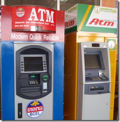 ATM