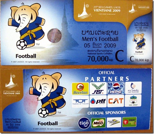 Tricket football match Laos vs Myanmar-1 Tricket football match Laos vs Myanmar-1