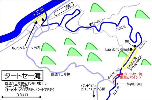 2009022_タートセー滝