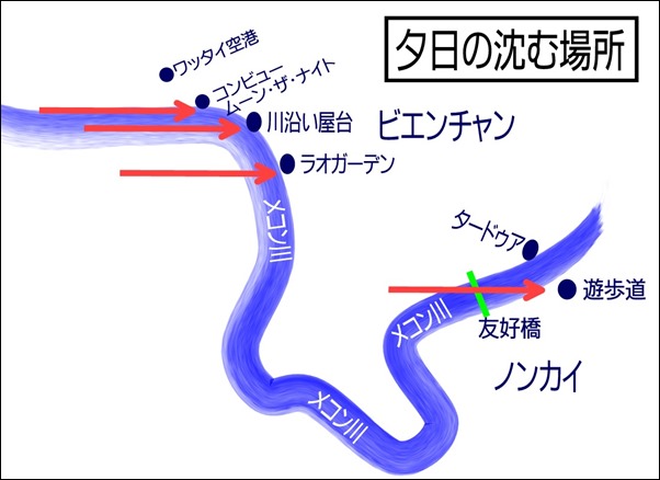 20090312_夕日の沈む場所