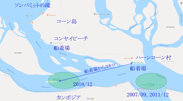 20181230_川イルカ生息地 20181230_川イルカ生息地