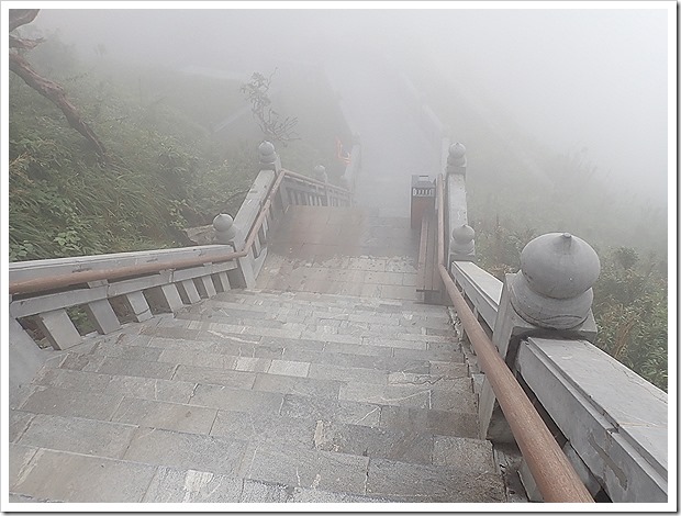 ベトナム最高峰ファンシーパン