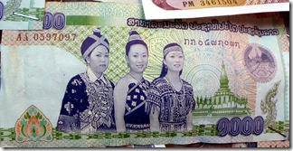 新1000KIP紙幣
