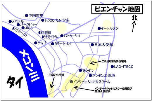 ビエンチャン住宅地図、ラオス