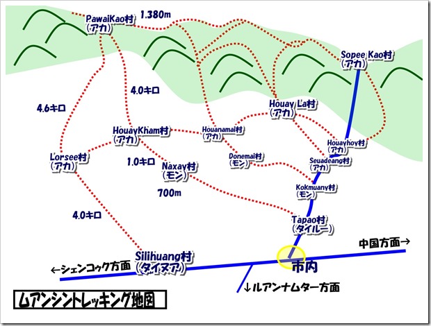 ムアンシンのトレッキングマップ ムアンシンのトレッキングマップ